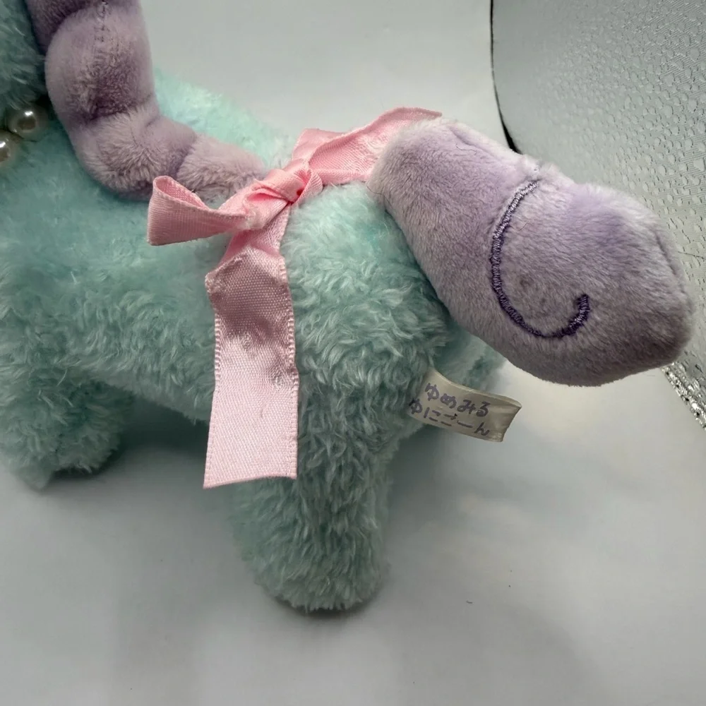 Plush Blue and Pink Unicorn Pearls Stuffed Animal YELL 5”